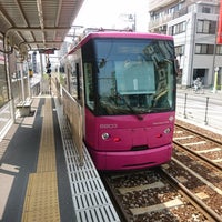 Photo taken at Odai Station by pyon あ. on 7/29/2019