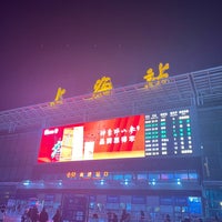 Photo taken at Shanghai Railway Station by weishin t. on 1/2/2024