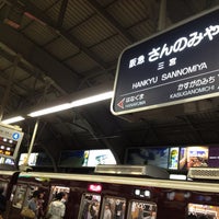 Photo taken at Hankyu Kobe-sannomiya Station (HK16) by Makino S. on 5/5/2013