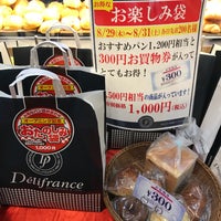 Photo taken at Delifrance by Makino S. on 8/30/2019
