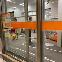 東京ミッドタウン郵便局 Post Office In 六本木