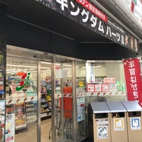 Photo taken at 7-Eleven by Makino S. on 11/27/2018