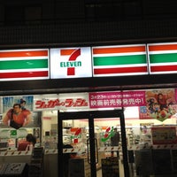Photo taken at セブンイレブン 品川東大井店 by Makino S. on 3/19/2013