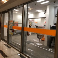 東京ミッドタウン郵便局 Post Office In 六本木