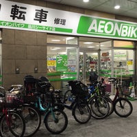 Photo taken at イオンバイク 品川シーサイド店 by Makino S. on 9/1/2016