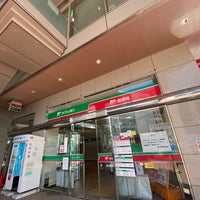 Photo taken at Shinagawa Post Office by Makino S. on 5/25/2021