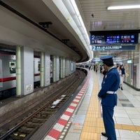 Photo taken at Hibiya Line Platform 2 by Makino S. on 1/26/2020