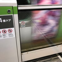 Photo taken at JR Platforms 1-2 by Makino S. on 4/8/2019