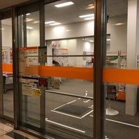 東京ミッドタウン郵便局 Post Office In 六本木