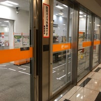 東京ミッドタウン郵便局 Post Office In 六本木