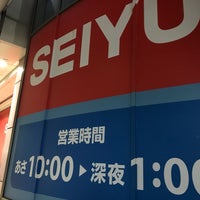 西友 大井町店 品川区 東京都