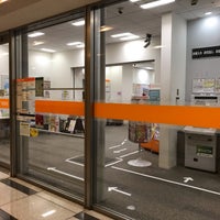 東京ミッドタウン郵便局 Post Office In 六本木
