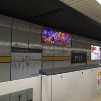 Photo taken at Subway Nagoya Station (H08/S02) by Hilly on 2/27/2017
