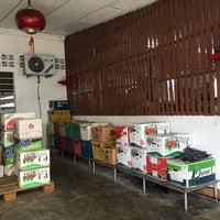 Review Kilang Jeruk Seng Huat, Relau