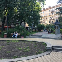 Photo taken at Сквер ім. Махтумкули by Valeriy V. on 5/26/2019