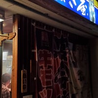 まねき屋 小田原の居酒屋 まねき屋 小田原の居酒屋