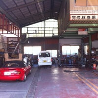 Photos At アライブ石井自動車 29 Visitors