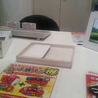 Photo taken at docomo Shop by woodymuster on 12/24/2012