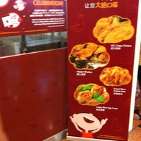 Photo taken at Shihlin Taiwan Street Snacks 士林台湾小吃 by Blur T. on 11/7/2012