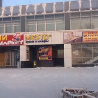 Photo taken at Mesto by Evgeniy M. on 12/17/2012
