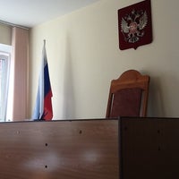 Photo taken at Ленинский районный суд by Evgeniy M. on 10/18/2012