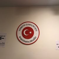 Photo taken at Consulate Generale Of Turkey by Deniz D. on 4/5/2017