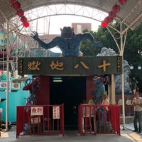 麻豆代天府十八地獄 Temple