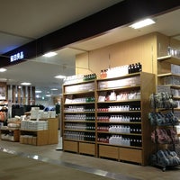 Photo taken at MUJI by かなぶん on 3/5/2013