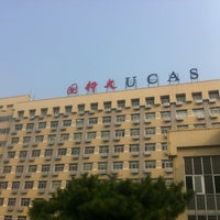 Das Foto wurde bei University of Chinese Academy of Sciences - Yuquan Rd Campus von J.w. S. am 9/22/2012 aufgenommen