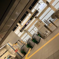 Photo taken at Kumanomae Station by シュガーソング on 12/3/2023