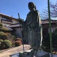 Photo taken at Tokugan-ji Temple by シュガーソング on 2/3/2021