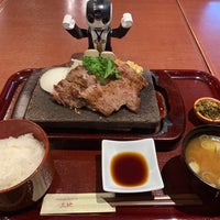 ステーキハウス大地 Steakhouse
