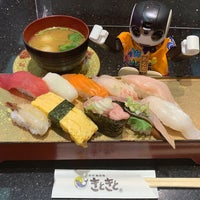 Photo taken at 寿司和食処きときと 野々市店 by sakura餅 on 9/22/2022