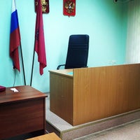 Photo taken at Мировой судья участка № 205 by Paul S. on 6/27/2013