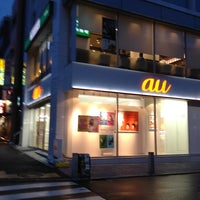 Auショップ 門前仲町 Now Closed 深川 門前仲町2 9 1