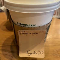 Photo taken at Starbucks by missilegirl on 12/31/2021
