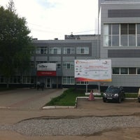 Photo taken at SUN inBev Russia by Marina 4. on 5/22/2012