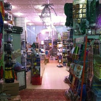 Attawheed Stationary عرعر الحدود الشمالية