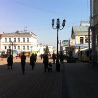 Photo taken at Большая Покровская улица by Maxim K. on 4/16/2013