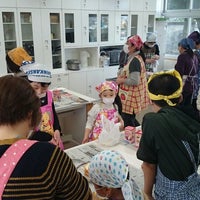 長崎大学教育学部附属特別支援学校 4 Ziyaretci 長崎大学教育学部附属特別支援学校 4 Ziyaretci