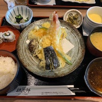 朝次郎 Japanese Restaurant 朝次郎 Japanese Restaurant