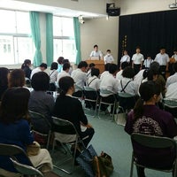 長崎大学教育学部附属特別支援学校 4 Visitors 長崎大学教育学部附属特別支援学校 4 Visitors