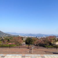 佐伯区運動公園 Athletics Sports In 広島市