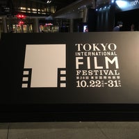 Photo taken at 東京国際映画祭 by まえじ on 10/26/2015