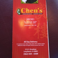 รูปภาพถ่ายที่ Chen&amp;#39;s Chinese Restaurant โดย Gne E. เมื่อ 8/19/2019