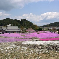 花のじゅうたん Parque Tematico