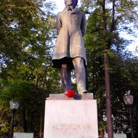Photo taken at Памятник Пушкину А. С. by Mauerburo59 on 6/6/2014