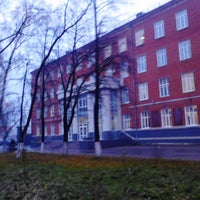 Photo taken at ПНИПУ, Строительный Факультет by Mauerburo59 on 10/28/2013