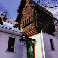 Photo taken at Дом-музей В. М. Васнецова by mashacloudberry on 2/6/2021