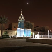 World Sights Park Park